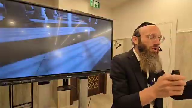 More Than Just a Shiur